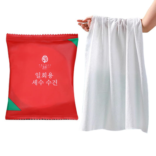 Compressed Travel Bath Towel